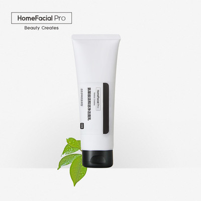 起泡界的“爱马仕” HomeFacialPro氨基酸温和洁净洁面乳，福利价开启洁面仪式
