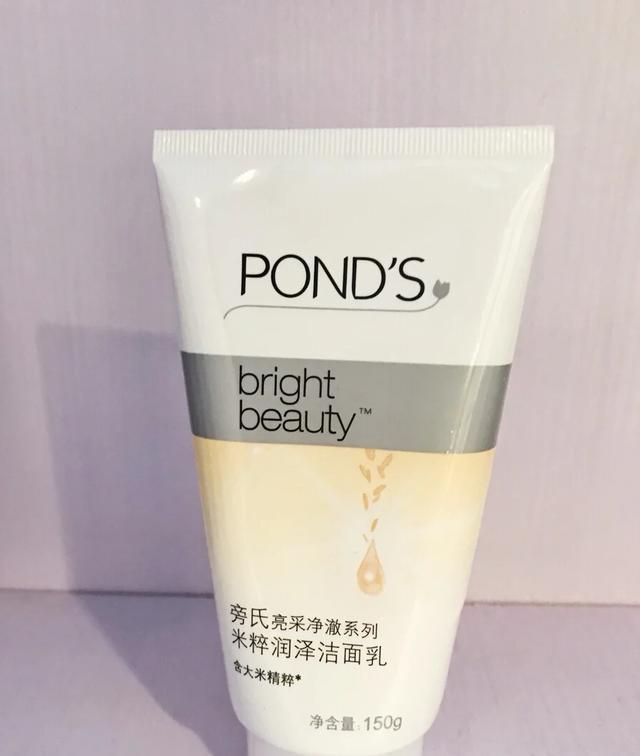 和我一起无限回购这几款平价好用的洗面奶，真心推荐